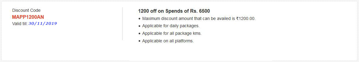 offer